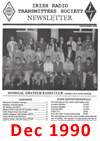 1990-12